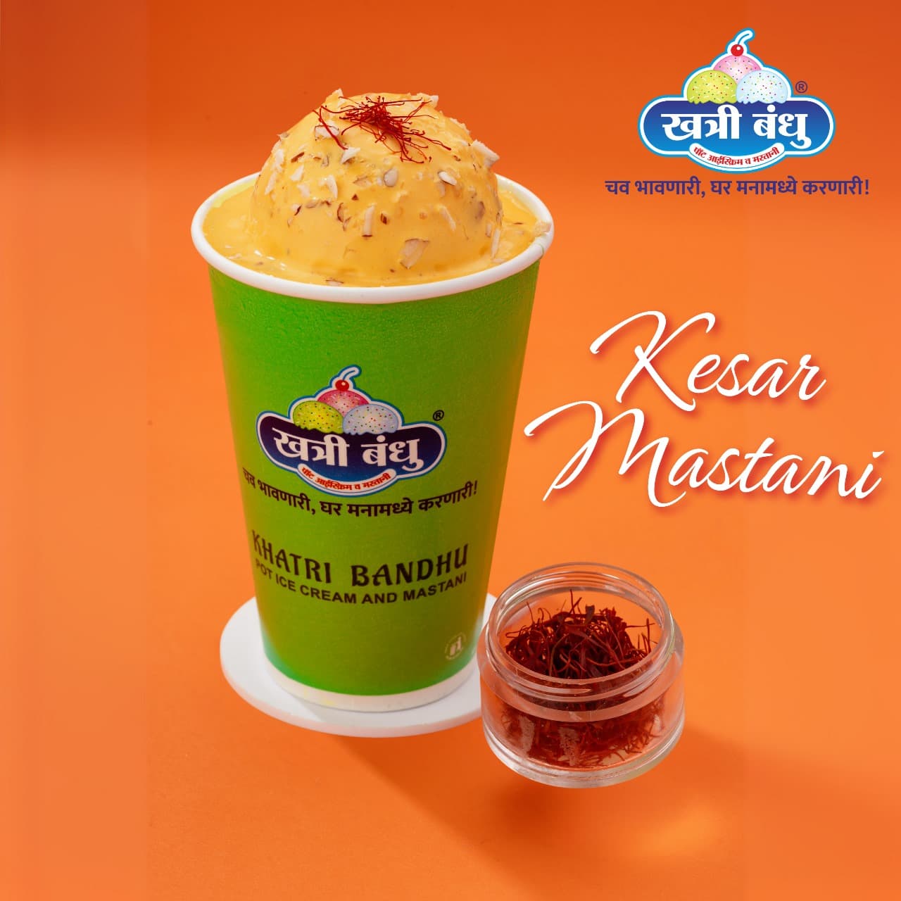 Kesar Mastani