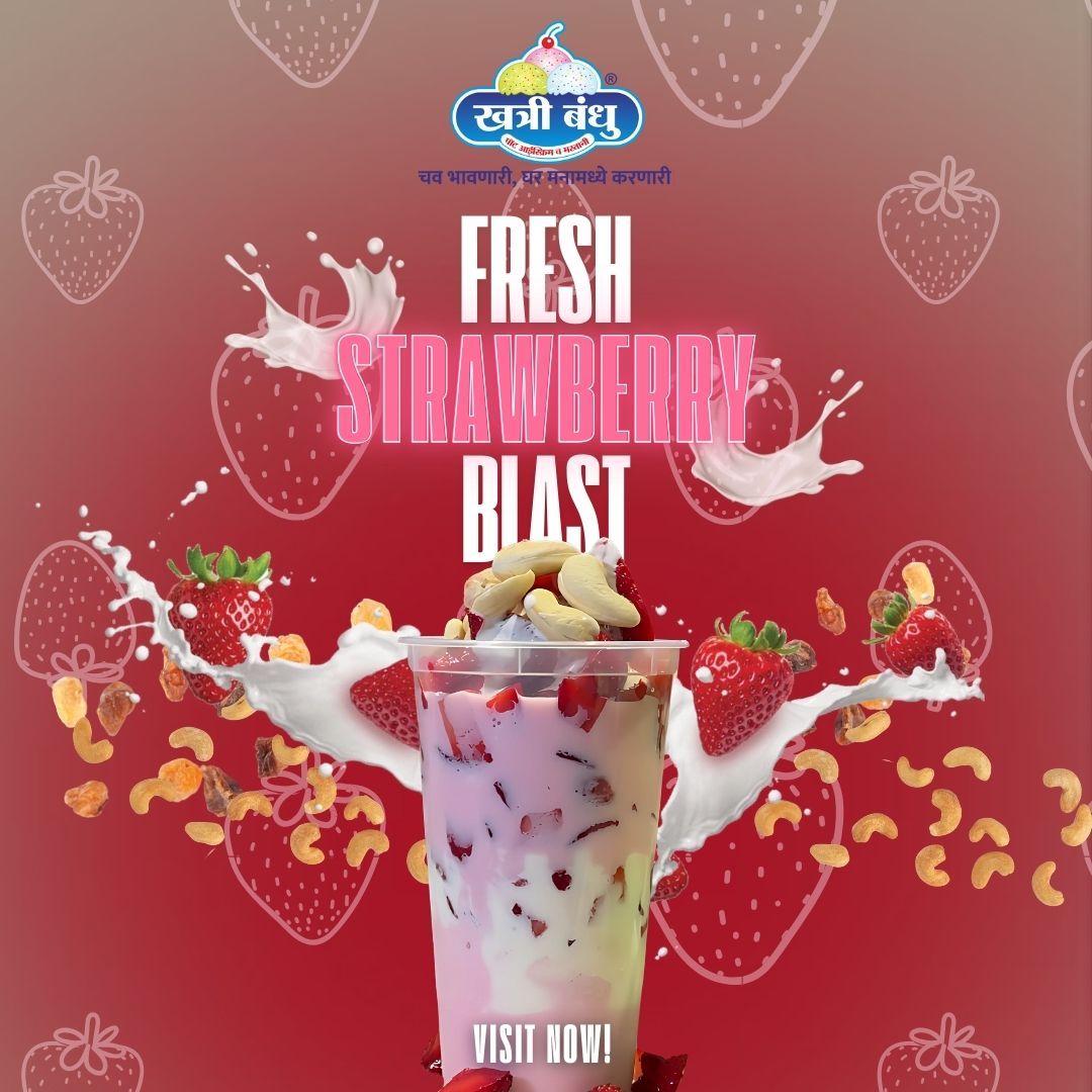 A glass of Fresh Strawberry Blast at Khatri Bandhu, loaded with fresh strawberries, creamy ice cream, and topped with whipped cream – a must-try winter dessert in Pune!