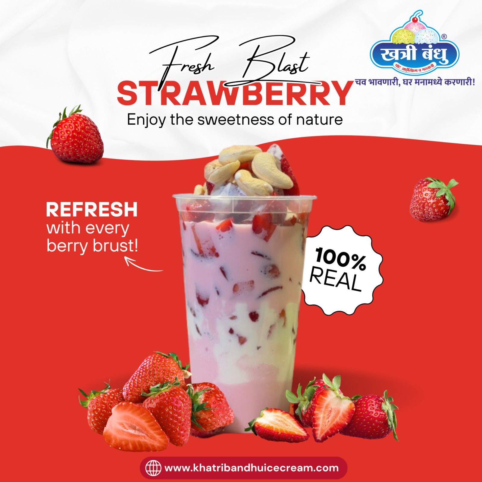 Discover the best Strawberry Mastani in Pune at Khatri Bandhu. Fresh strawberries, creamy textures, and indulgent toppings await you.