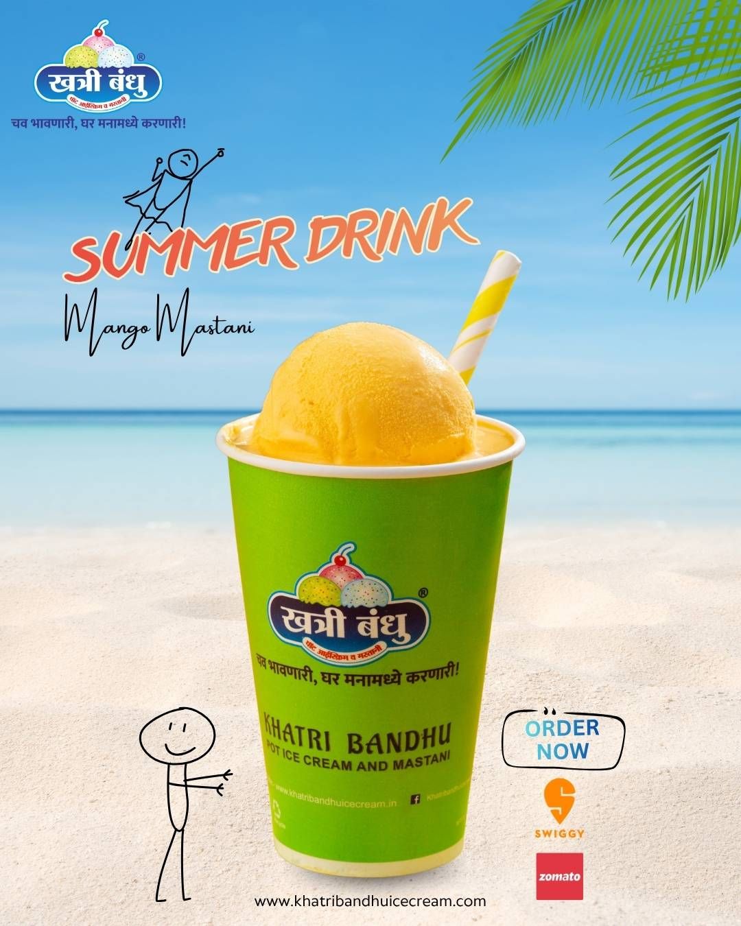 A tall glass of thick mango mastani topped with creamy ice cream and rich mango texture.