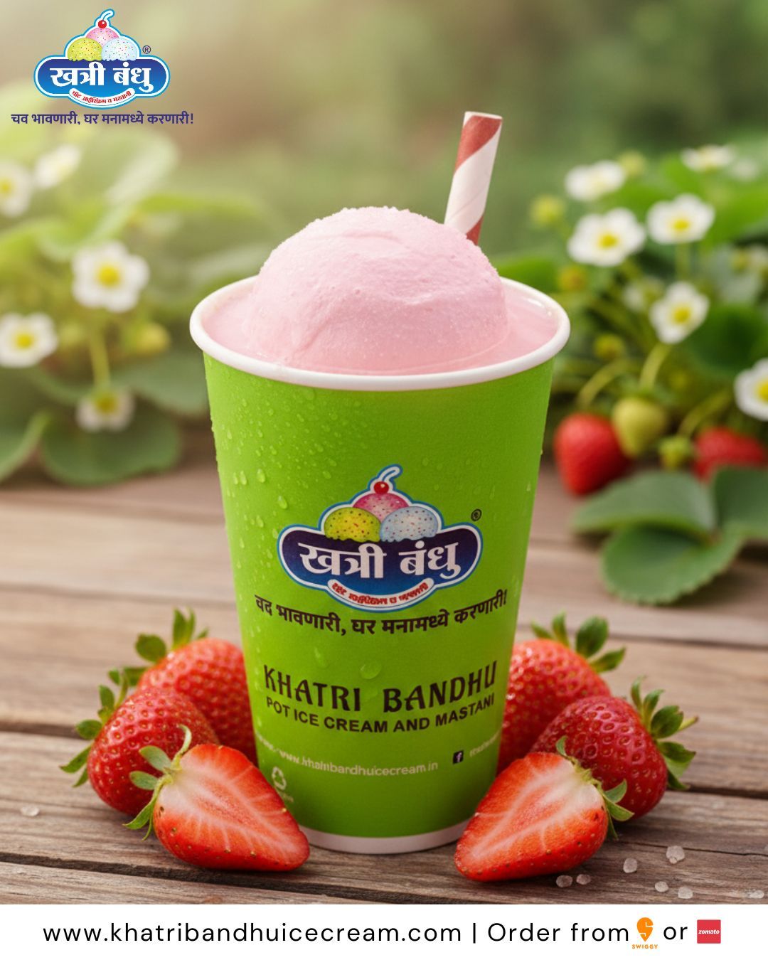 A tall glass of thick Strawberry Mastani with rich creamy texture and smooth pink finish.