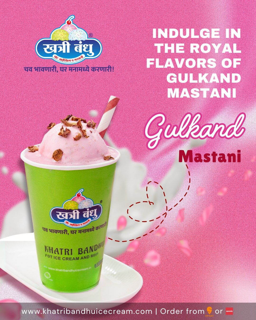 Glass of Gulkand Mastani topped with rose petals and dry fruits, served chilled with a vibrant background, perfect for summer.