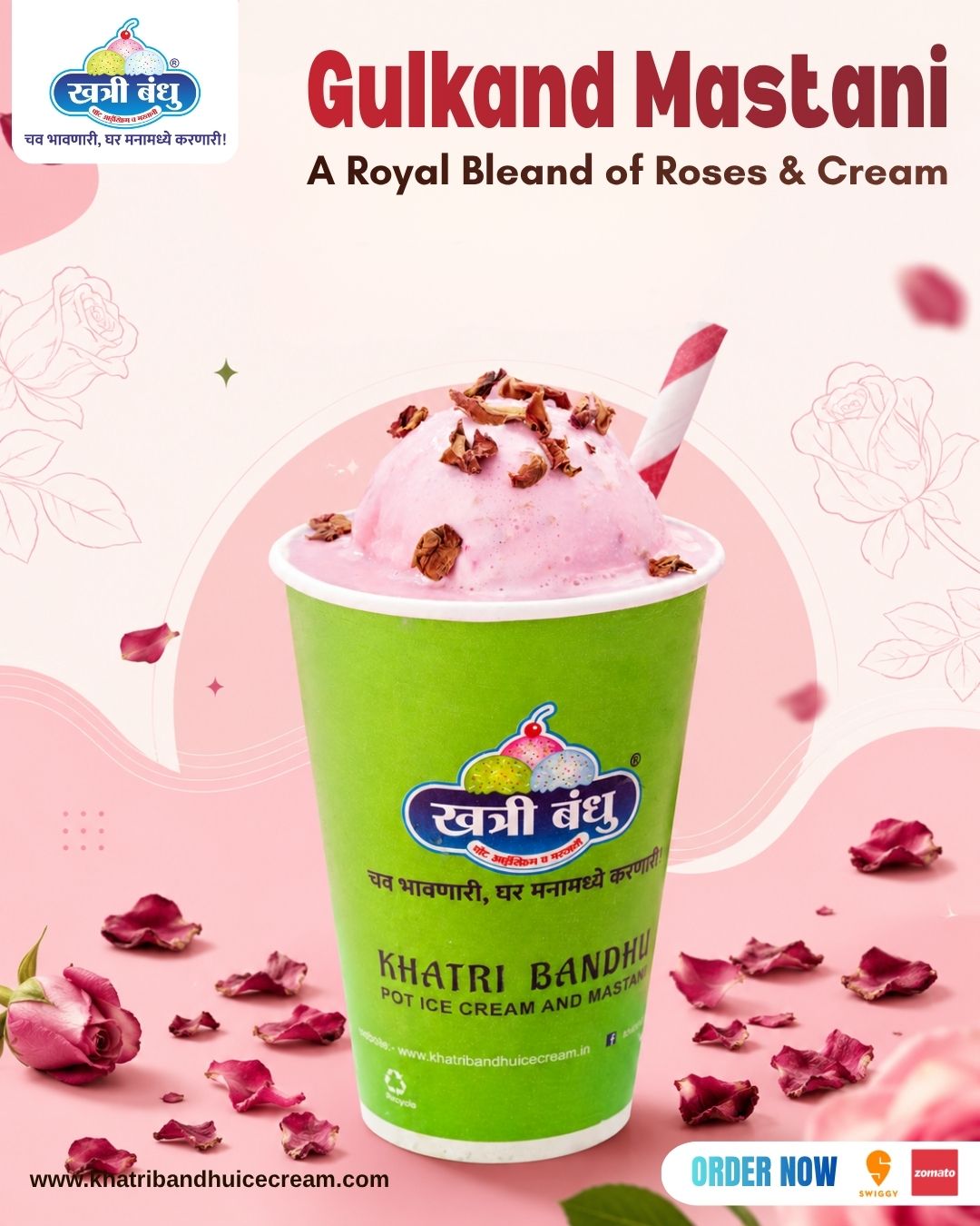 Gulkand Mastani Pune, Khatri Bandhu rose ice cream, rose petal Mastani, traditional Pune dessert