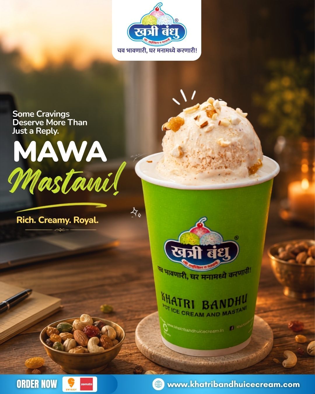 Khatri Bandhu mawa mastani, traditional mawa mastani, best mawa mastani, dry fruit mawa mastani Pune
