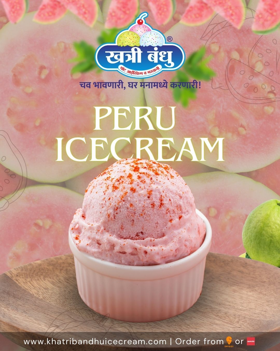 A scoop of creamy Peru Ice Cream topped with red chili powder.