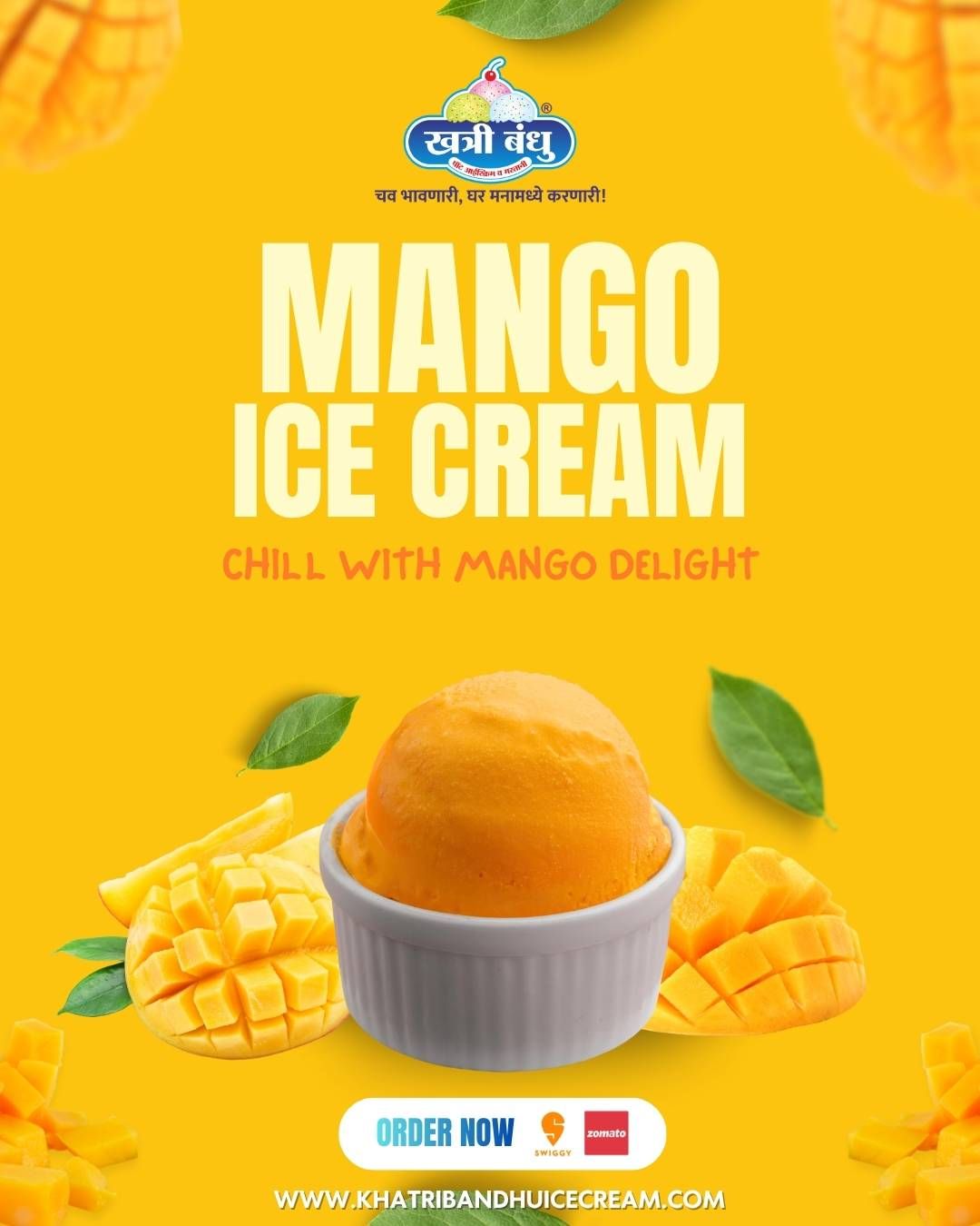 A scoop of creamy mango ice cream with rich yellow colour made from real mangoes.
