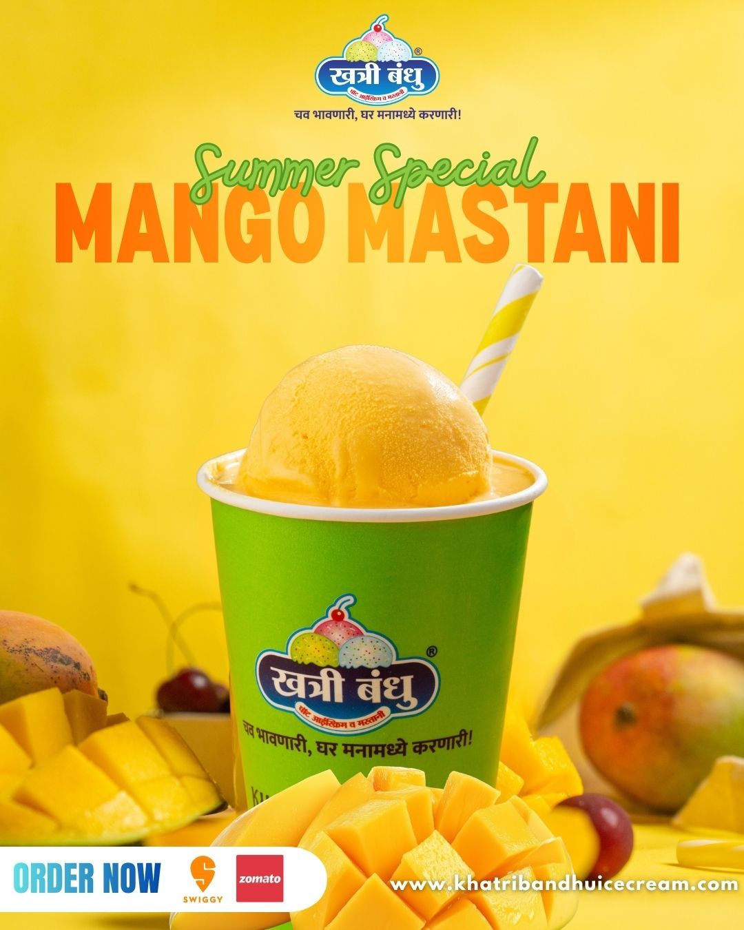 mango mastani Pune, real mango mastani, Khatri Bandhu mango mastani, Alphonso mastani Pune