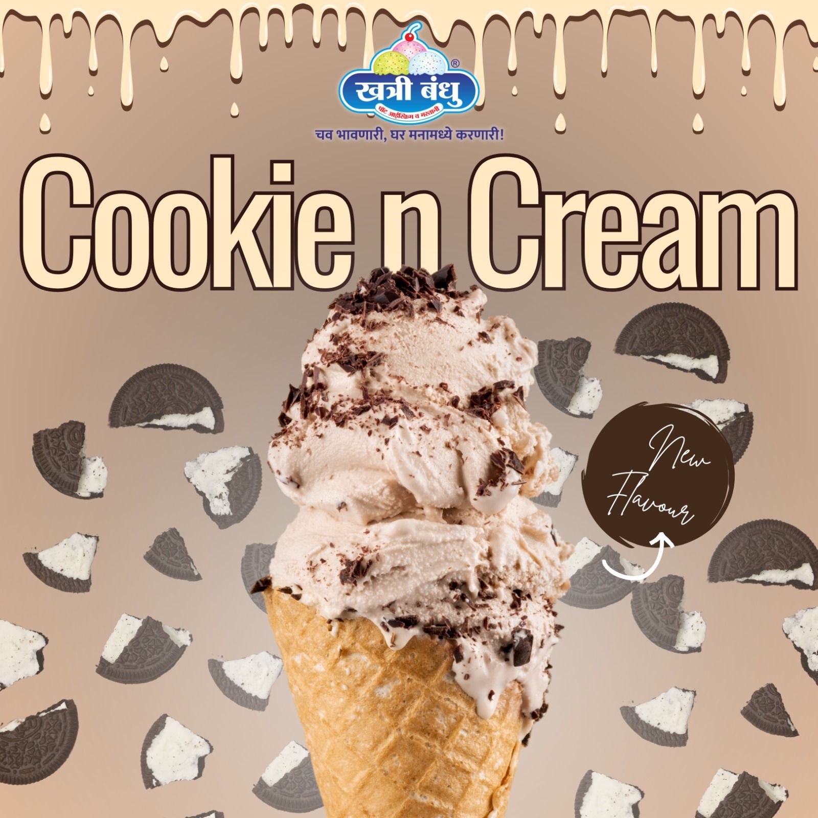 A delicious close-up shot of a scoop of Cookie and Cream ice cream, with visible chunks of Oreo cookies and creamy vanilla swirls, set against a clean white background. Perfect for evoking the indulgent, mouthwatering appeal of the dessert.
