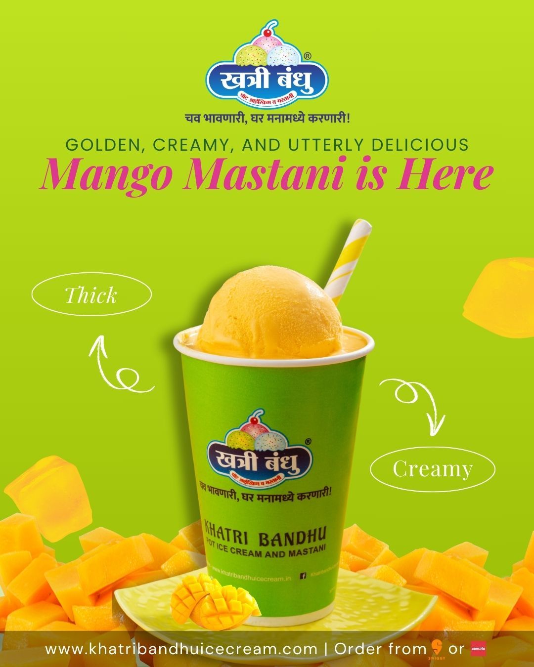 Indulge in the Best Mango Mastani – A Royal Treat for Mango Lovers!