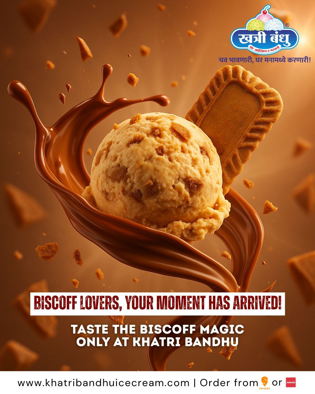 A creamy scoop of Biscoff Ice Cream topped with caramel drizzle and cookie crumble.