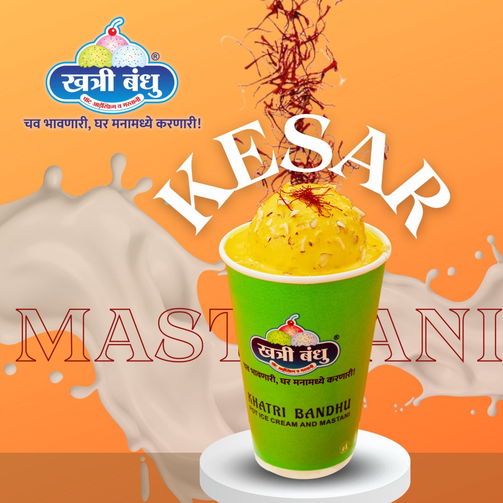 A tall glass filled with Kesar Mastani, topped with a scoop of creamy ice cream, saffron strands, and garnished with almonds and pistachios. The vibrant golden color and rich texture showcase its luxurious appeal, perfect for every dessert lover.