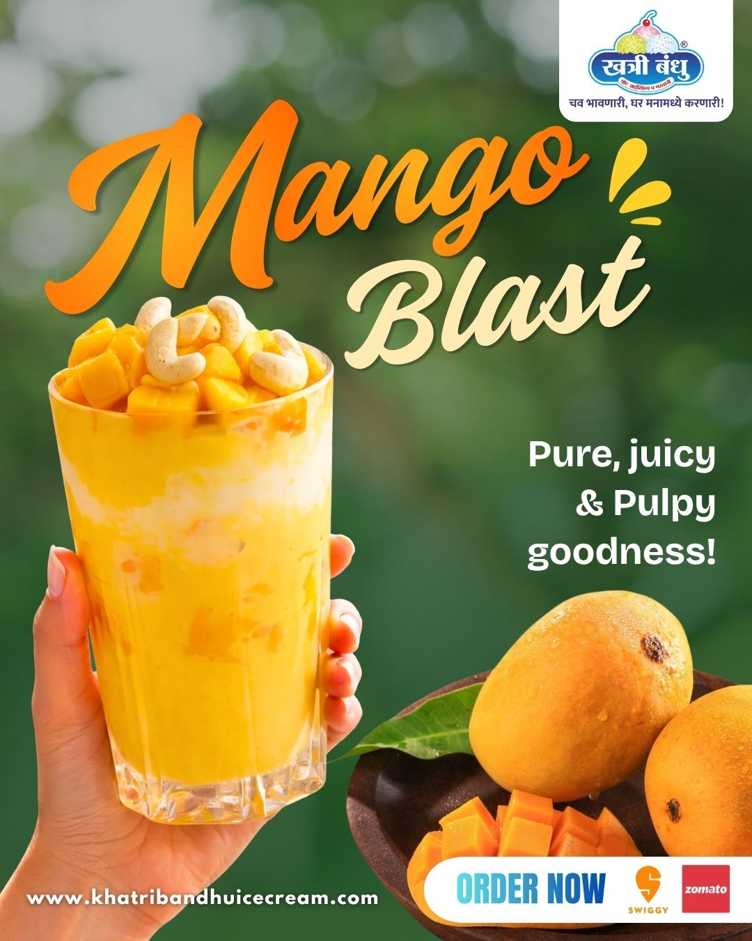 best mastani in Pune summer