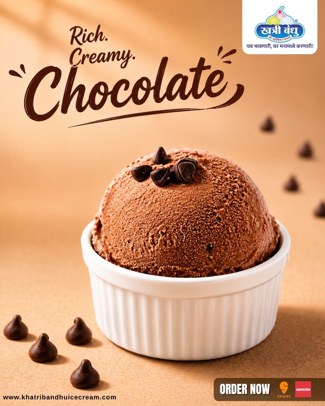 Chocolate ice cream Pune, Khatri Bandhu chocolate flavour, rich creamy chocolate dessert