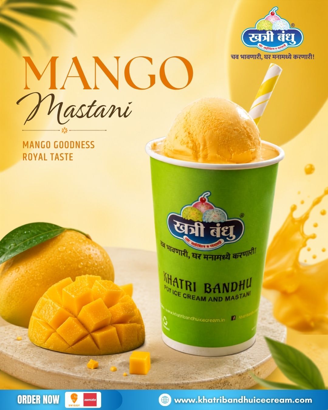 mango mastani royal taste Pune
