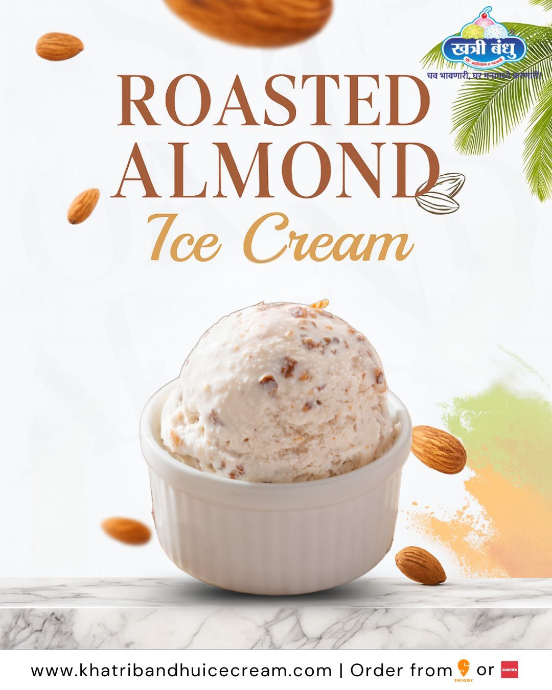 A scoop of roasted almond ice cream topped with crunchy almond pieces in a bowl.