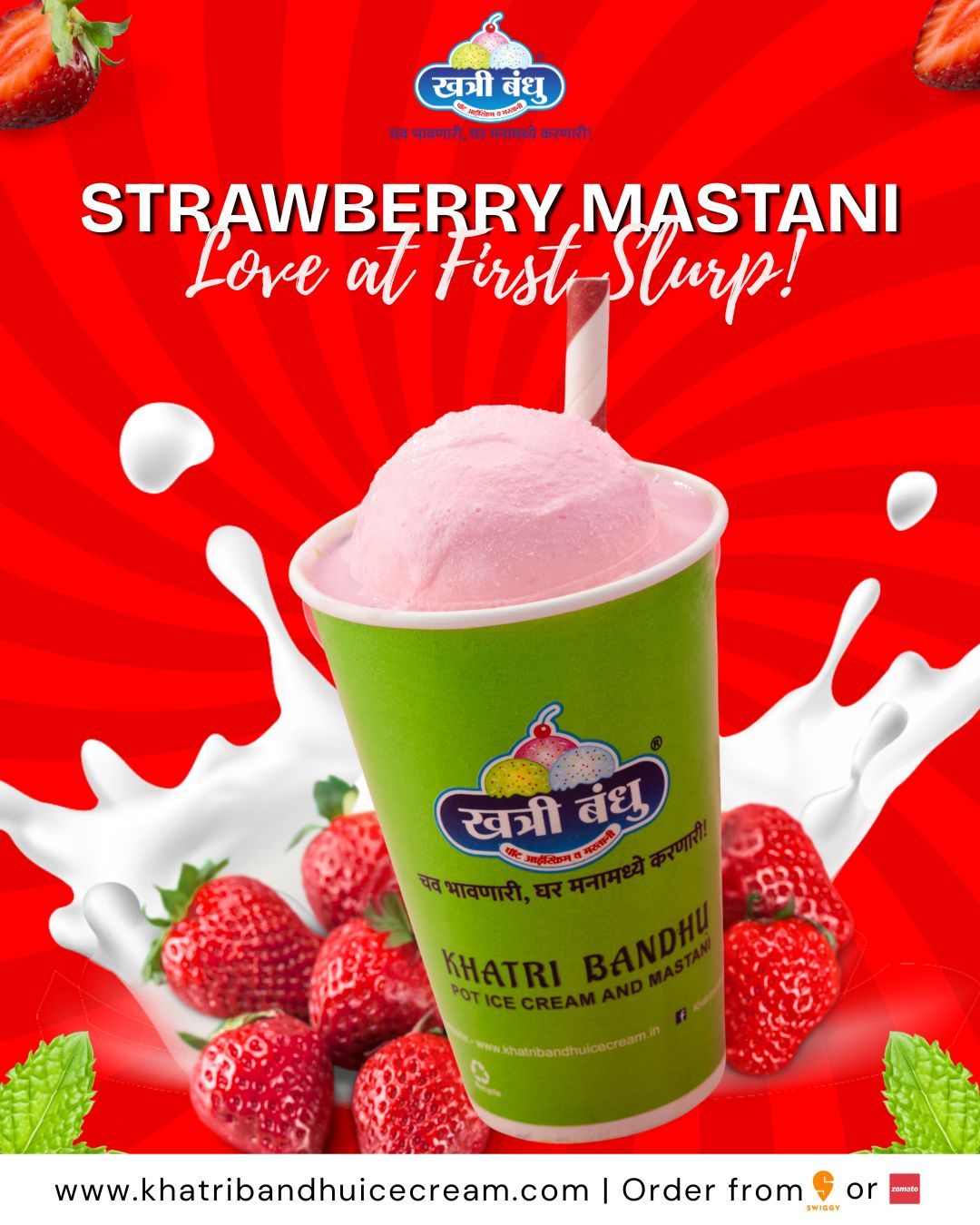 Fresh Strawberry Mastani being served at Khatri Bandhu Ice Cream.