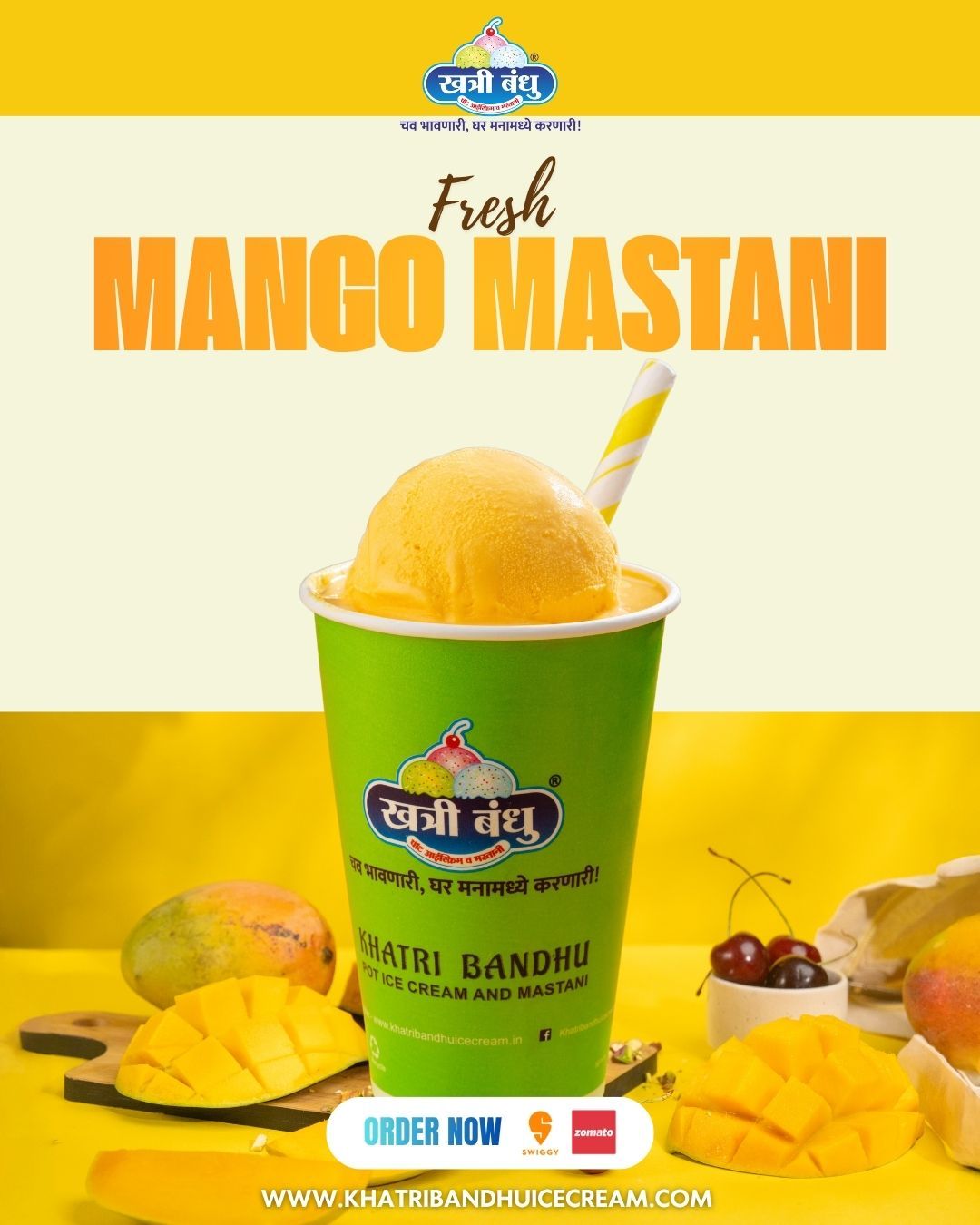 Pune summer tradition, Khatri Bandhu story, Pune mastani heritage, traditional mango mastani