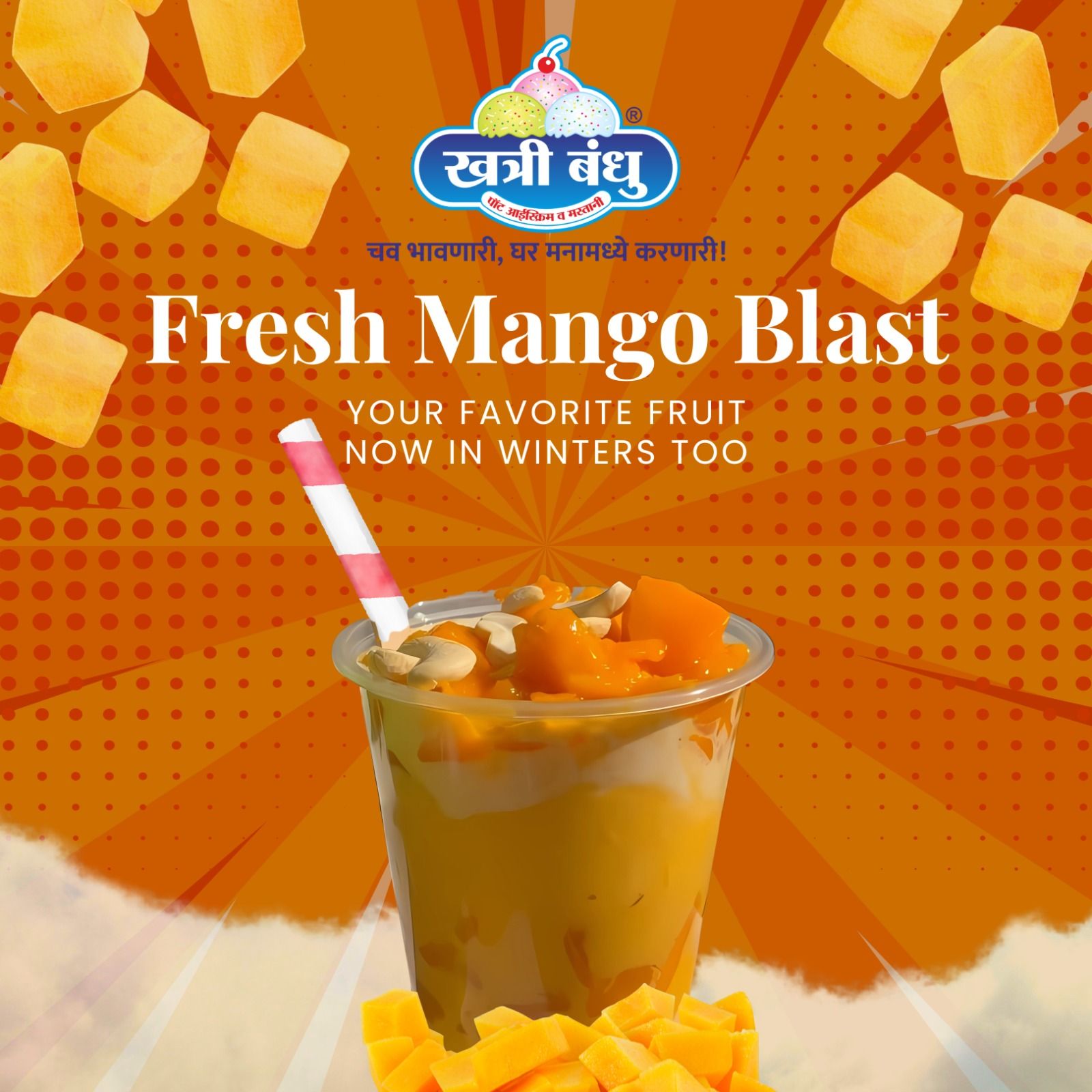 Fresh Mango Blast in December! Enjoy the goodness of mangoes this winter exclusively at Khatri Bandhu.